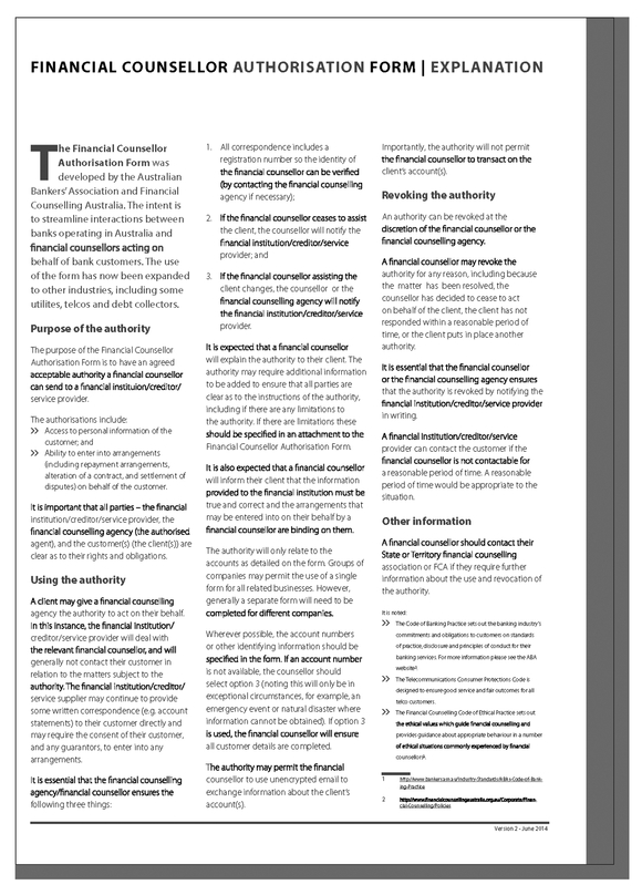 phrase essay writing competition 2017 international